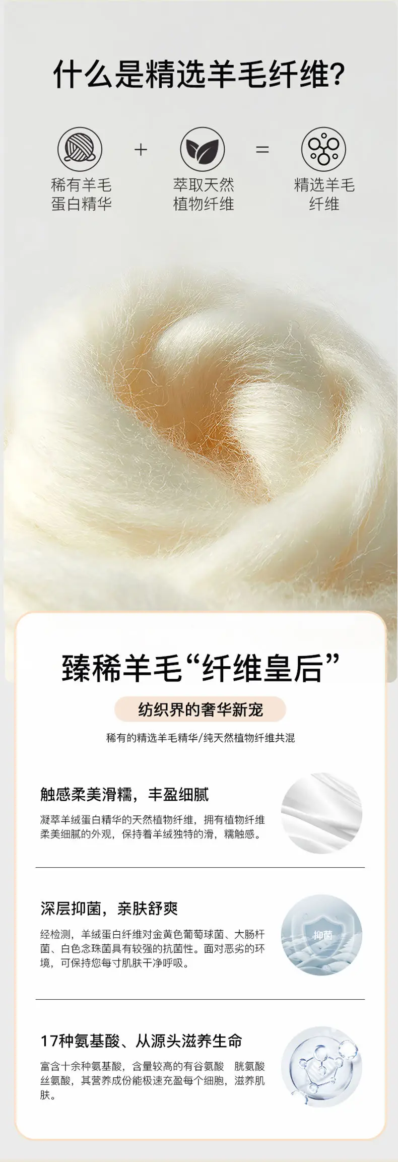 Wool and Silk Thickened Autumn Pants for Men, High-Waisted Bird's Nest Leggings, Fleece-Lined Pants, No Need to Wear Underwear, High-Elasticity Thermal Pants — feature 8