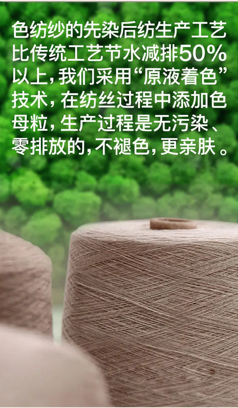 Wool and Silk Thickened Autumn Pants for Men, High-Waisted Bird's Nest Leggings, Fleece-Lined Pants, No Need to Wear Underwear, High-Elasticity Thermal Pants — feature 9