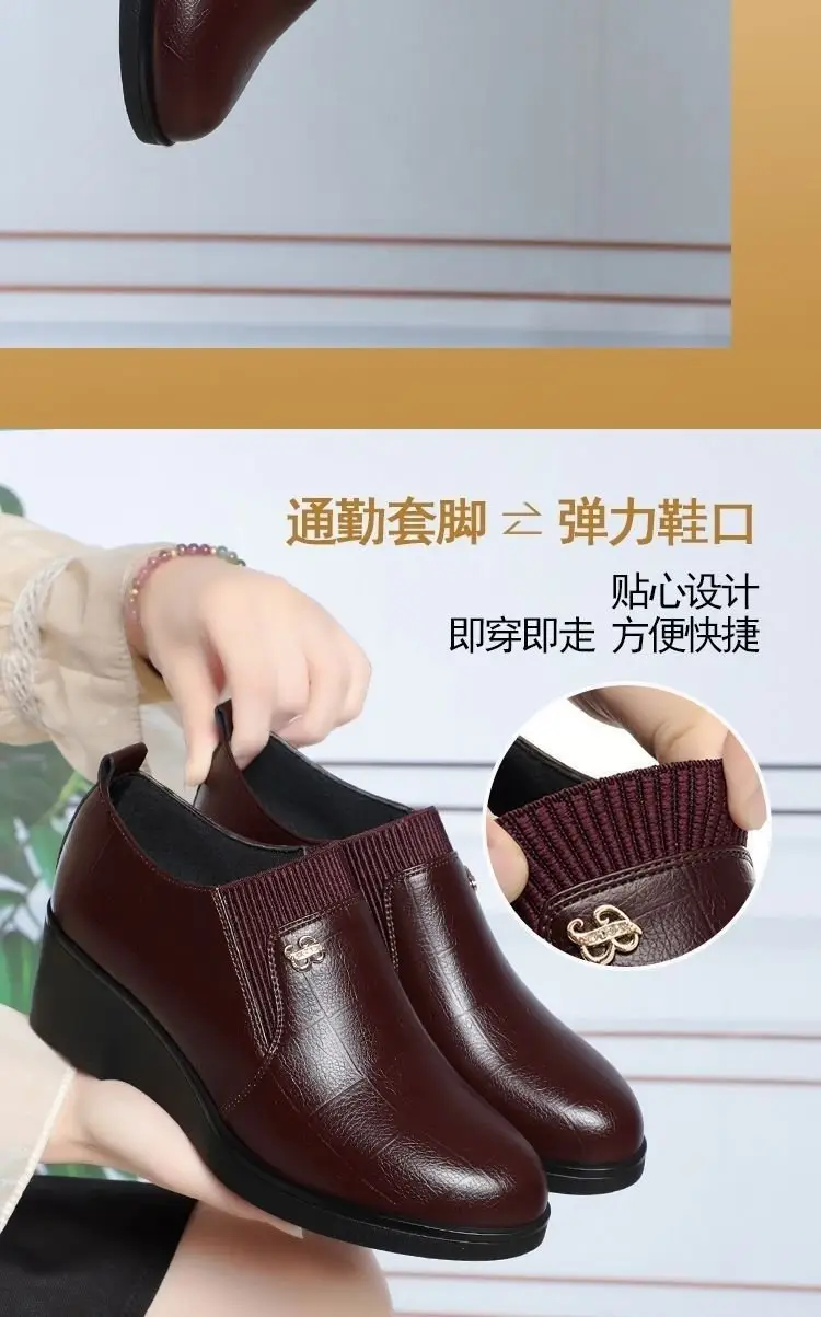 Soft Leather Women's Single-layer Shoes Non-slip Soft Sole Spring and Autumn New Arrival Wedge Women's Shoes with Stylish Leather Shoes for Middle-aged Moms — feature 5