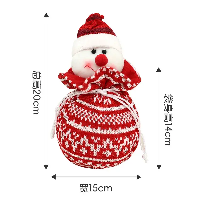 Knitted Christmas Candy Bag with Cartoon Bear Doll - Image 22