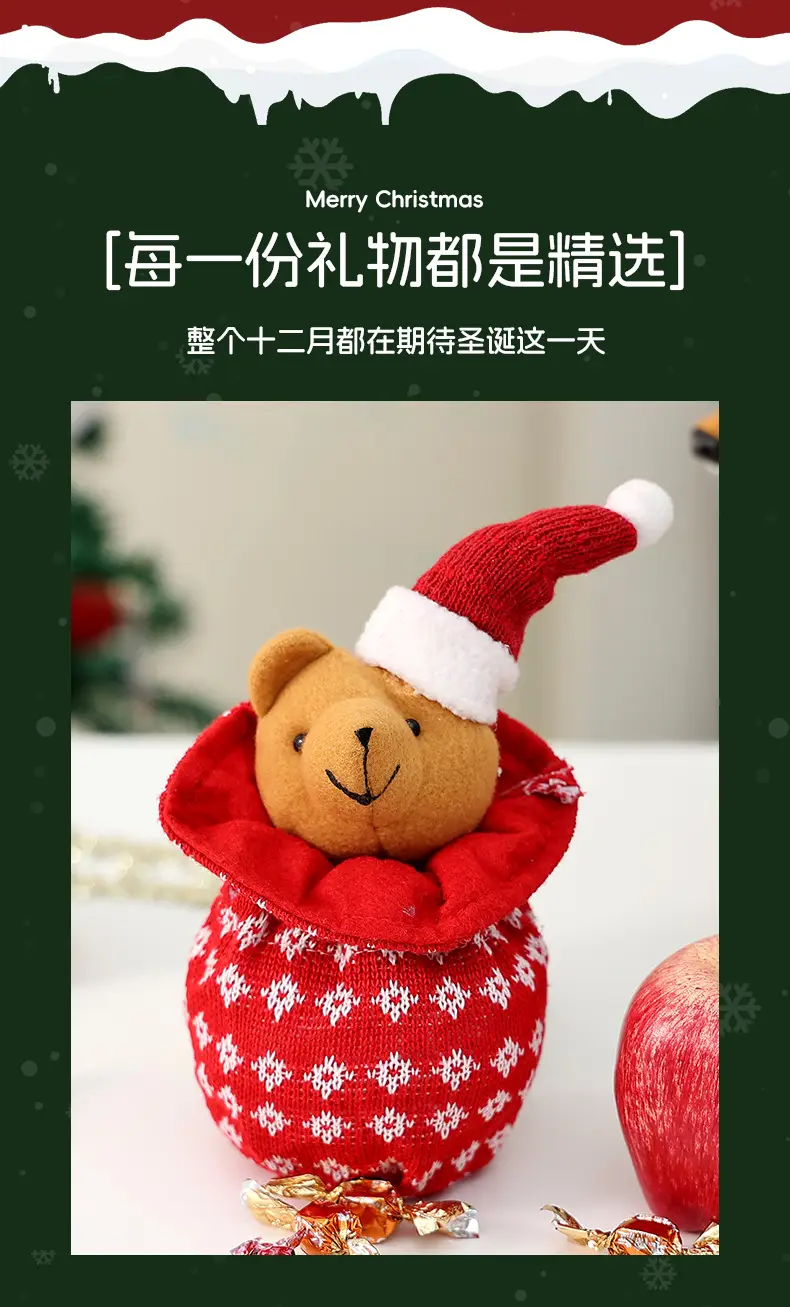 Knitted Christmas Candy Bag with Cartoon Bear Doll — feature 10