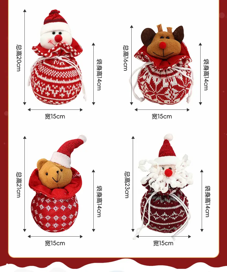 Knitted Christmas Candy Bag with Cartoon Bear Doll — feature 5