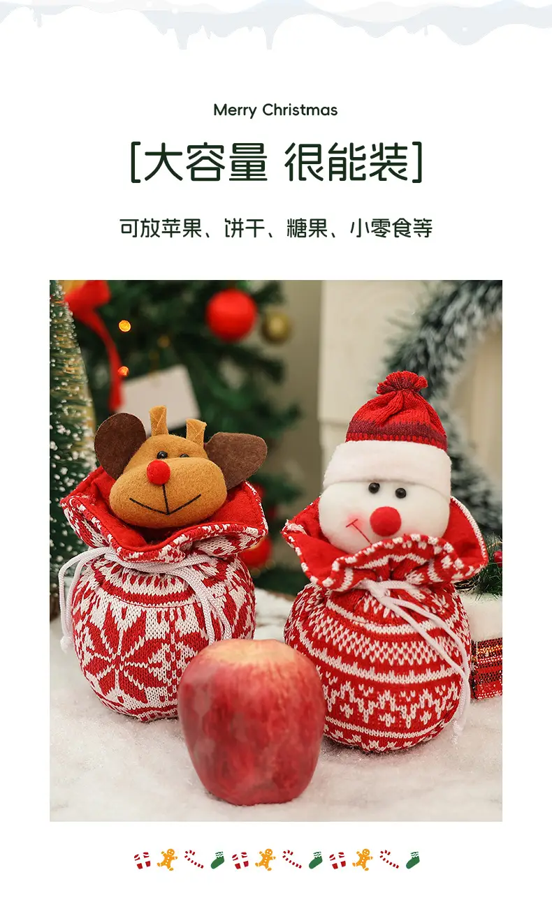 Knitted Christmas Candy Bag with Cartoon Bear Doll — feature 6