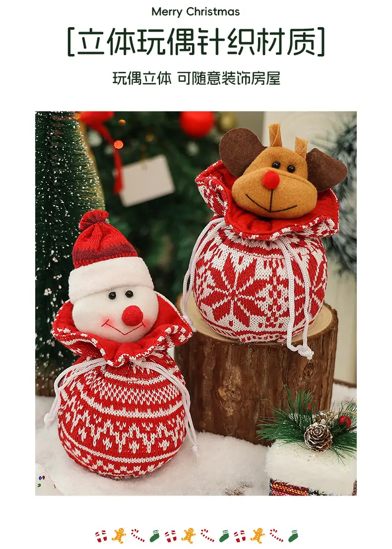 Knitted Christmas Candy Bag with Cartoon Bear Doll — feature 8