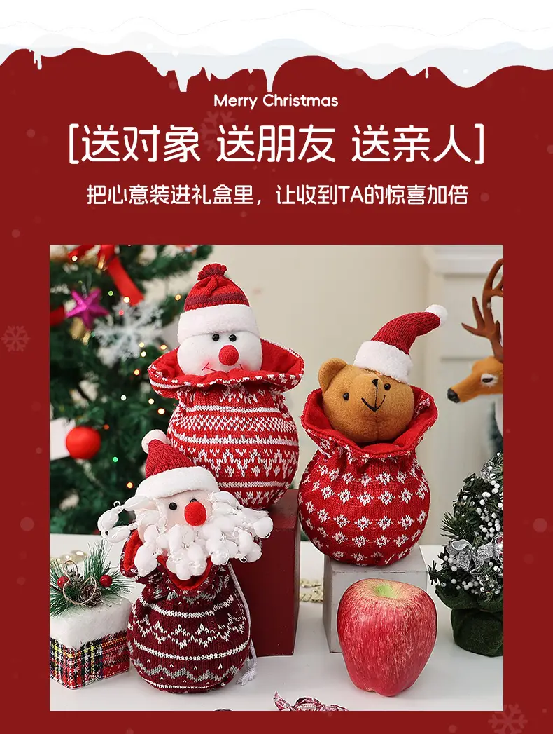 Knitted Christmas Candy Bag with Cartoon Bear Doll — feature 9