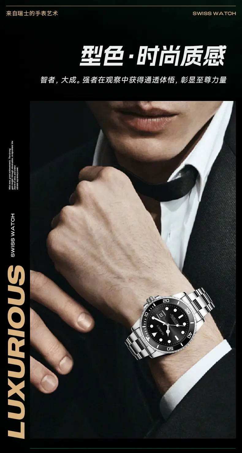 Tearsly Men's Black Dial Quartz Watch with Date Display — feature 3