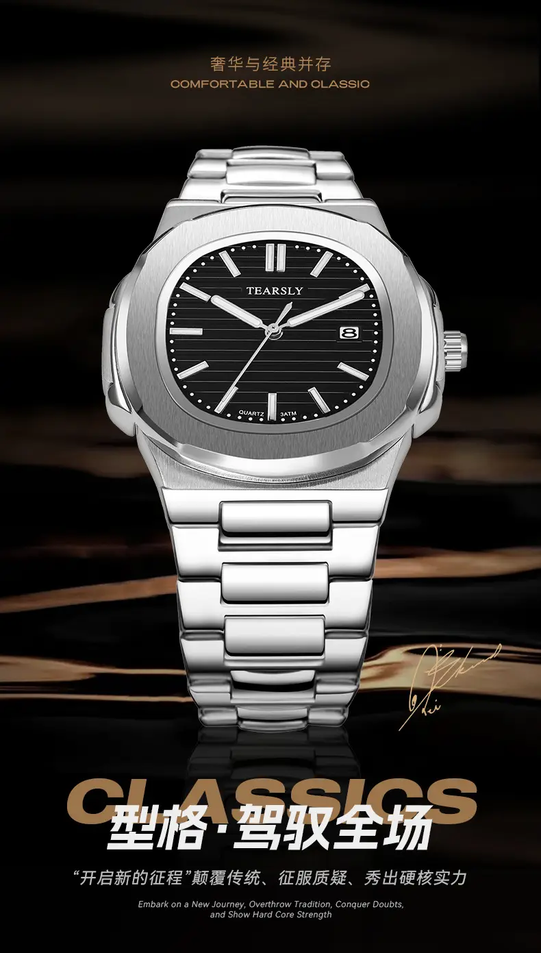 Tearsly Gold Steel Band Watch Waterproof Luminous Business Men — feature 1