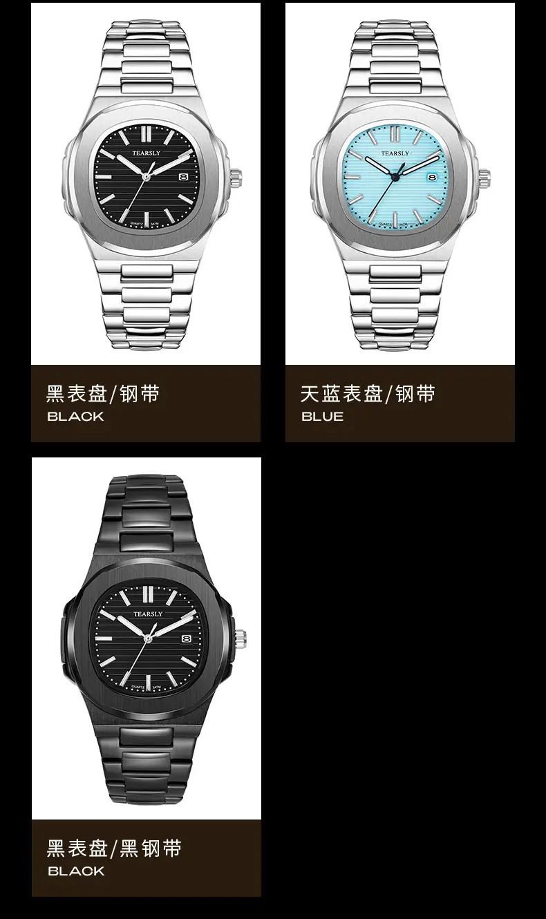 Tearsly Gold Steel Band Watch Waterproof Luminous Business Men — feature 10