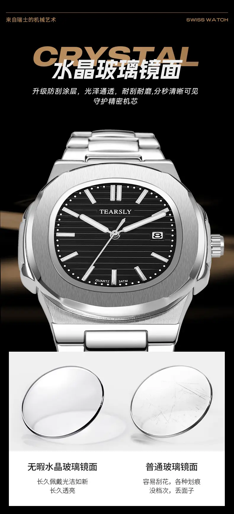 Tearsly Gold Steel Band Watch Waterproof Luminous Business Men — feature 11