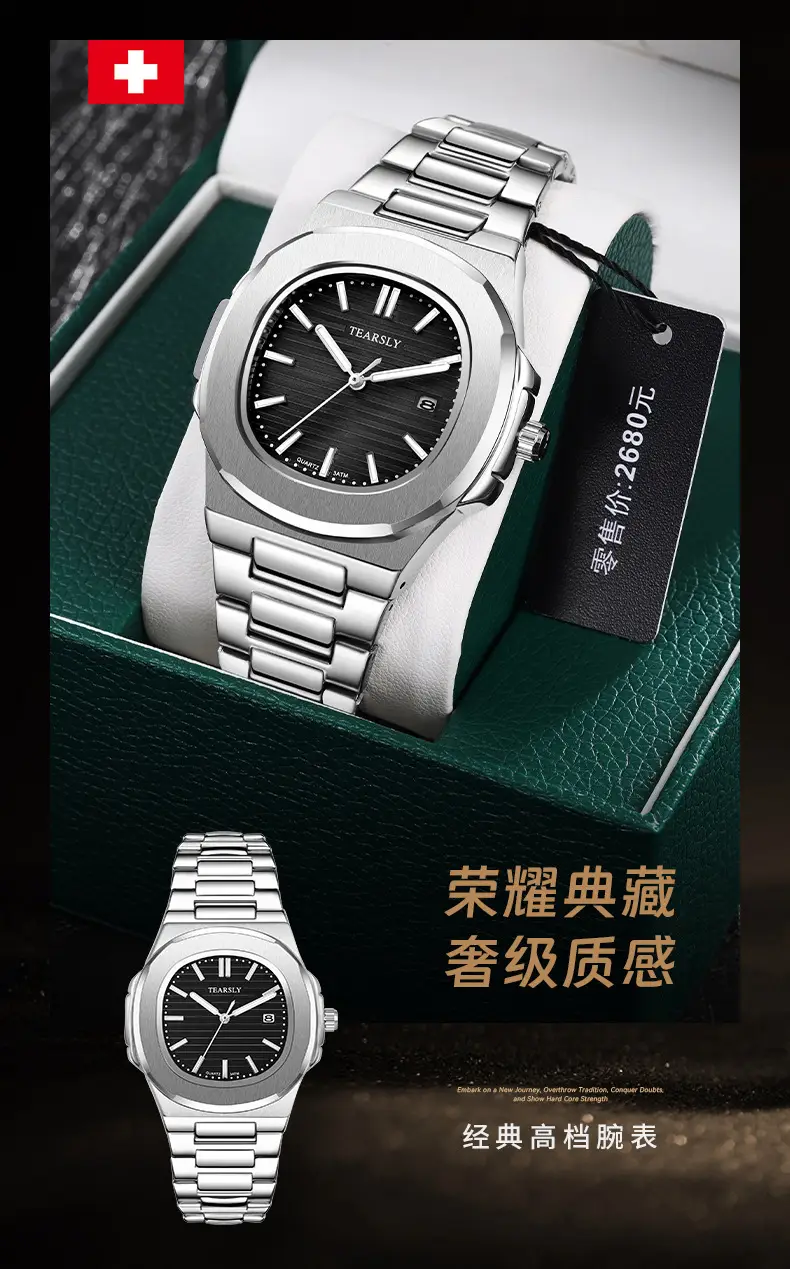 Tearsly Gold Steel Band Watch Waterproof Luminous Business Men — feature 2