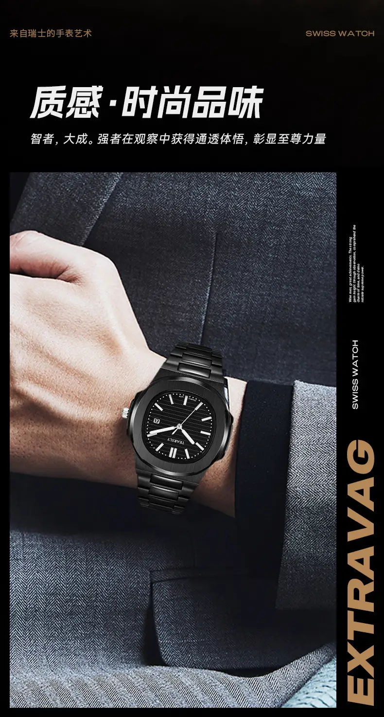 Tearsly Gold Steel Band Watch Waterproof Luminous Business Men — feature 3