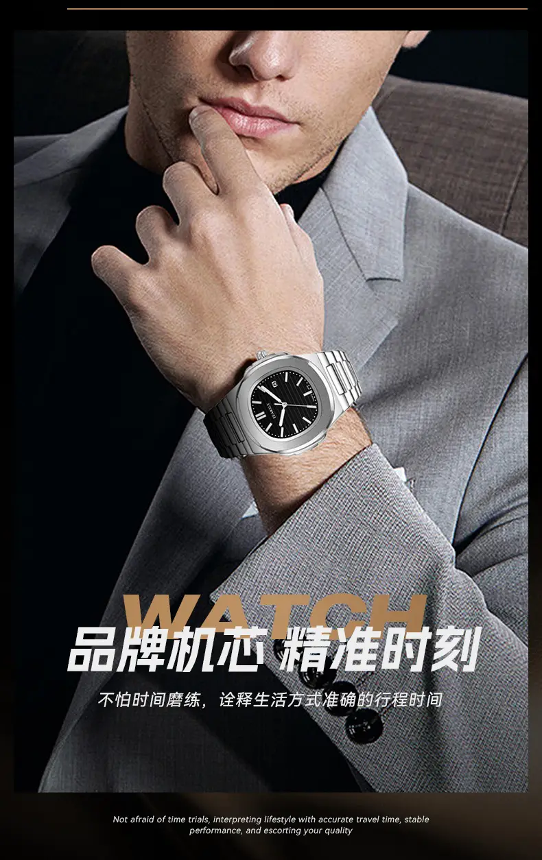 Tearsly Gold Steel Band Watch Waterproof Luminous Business Men — feature 4