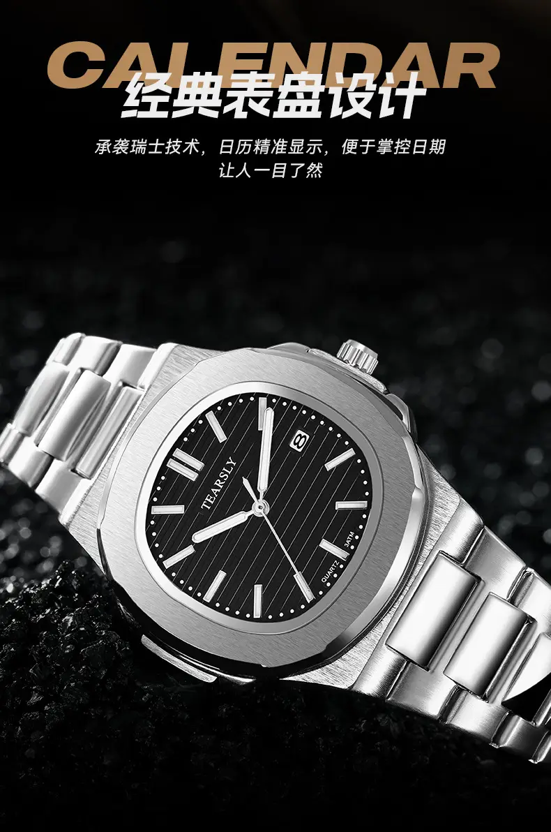 Tearsly Gold Steel Band Watch Waterproof Luminous Business Men — feature 5