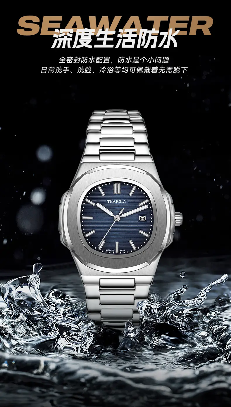 Tearsly Gold Steel Band Watch Waterproof Luminous Business Men — feature 6