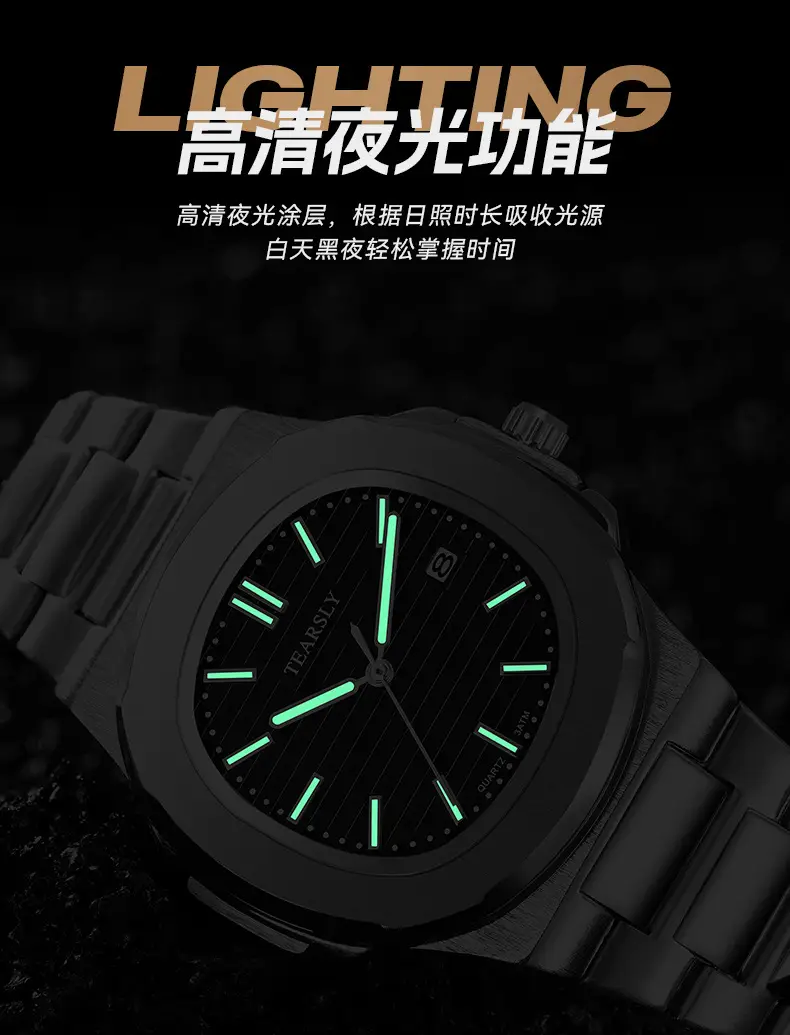 Tearsly Gold Steel Band Watch Waterproof Luminous Business Men — feature 7