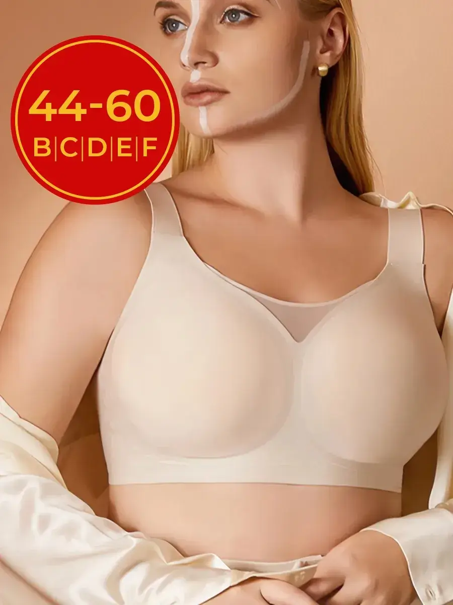 Jelly Underwear for Big Chests Anti-Sagging — feature 1