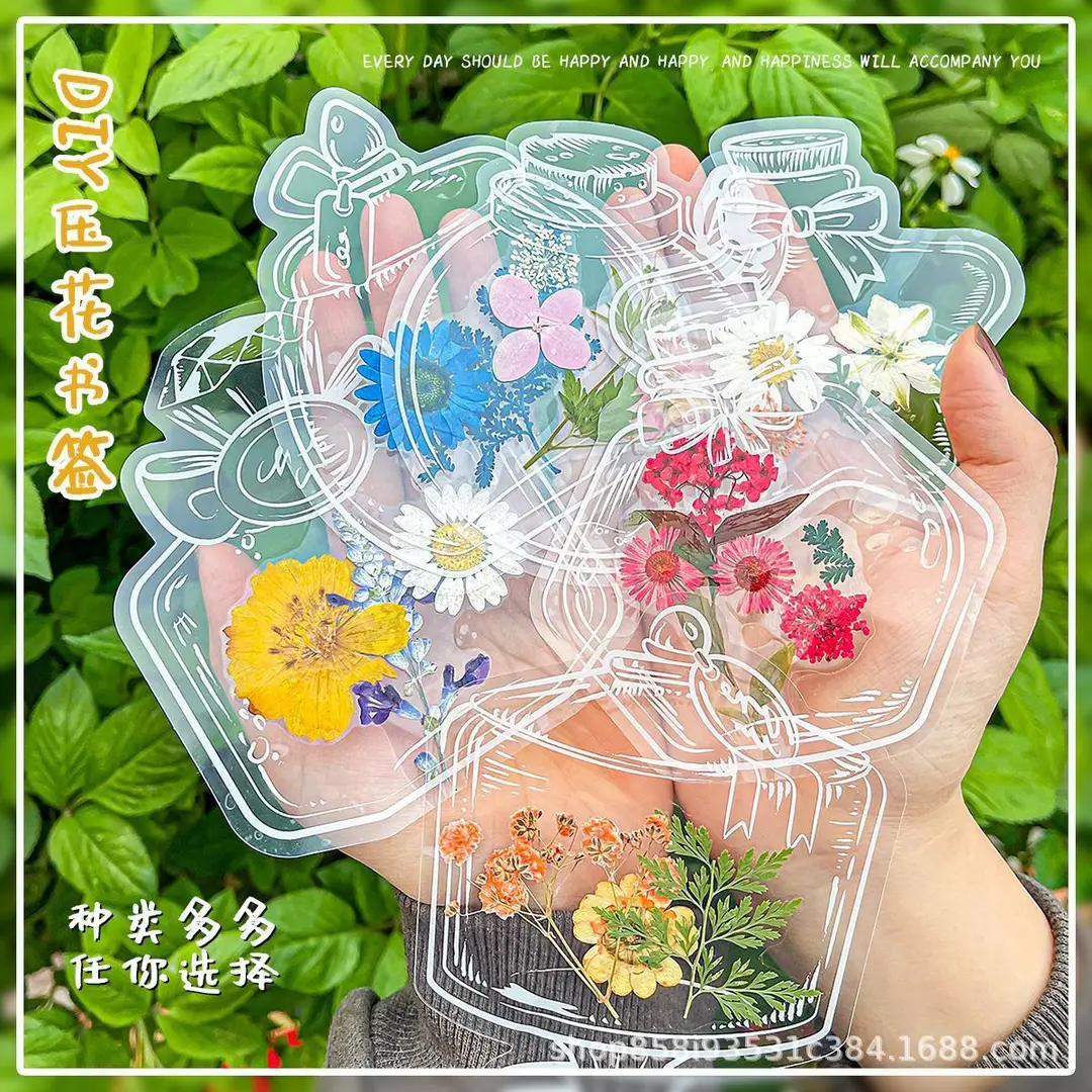 Dried flower bookmark embossed plastic film diy material bag sticker glass bottle flower bookmark collection book kindergarten