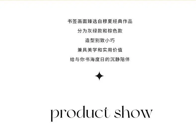 Dried flower bookmark embossed plastic film diy material bag sticker glass bottle flower bookmark collection book kindergarten — feature 3