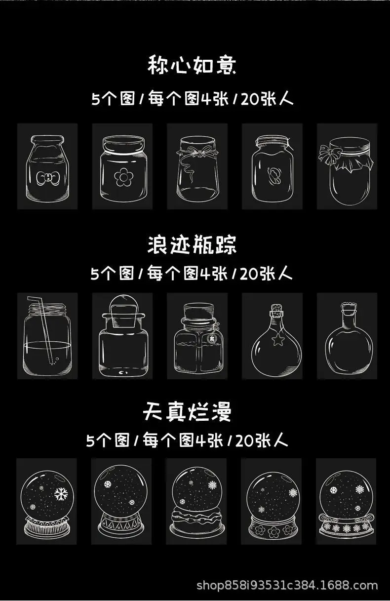 Dried flower bookmark embossed plastic film diy material bag sticker glass bottle flower bookmark collection book kindergarten — feature 6