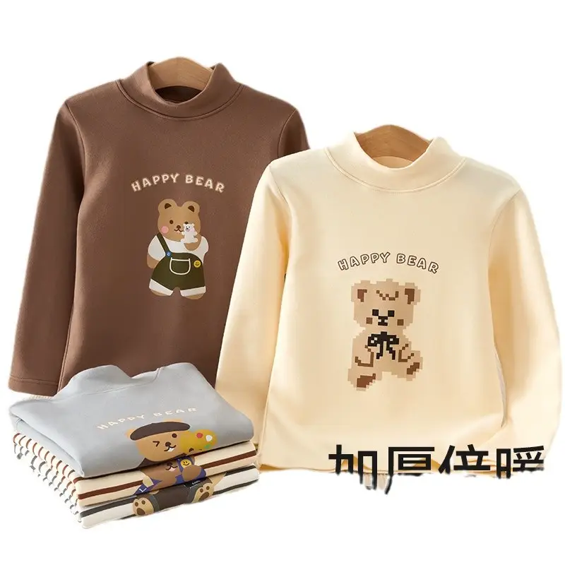 Children's Cartoon Base Sweatshirt Set Brown Cream Half Collar Cotton