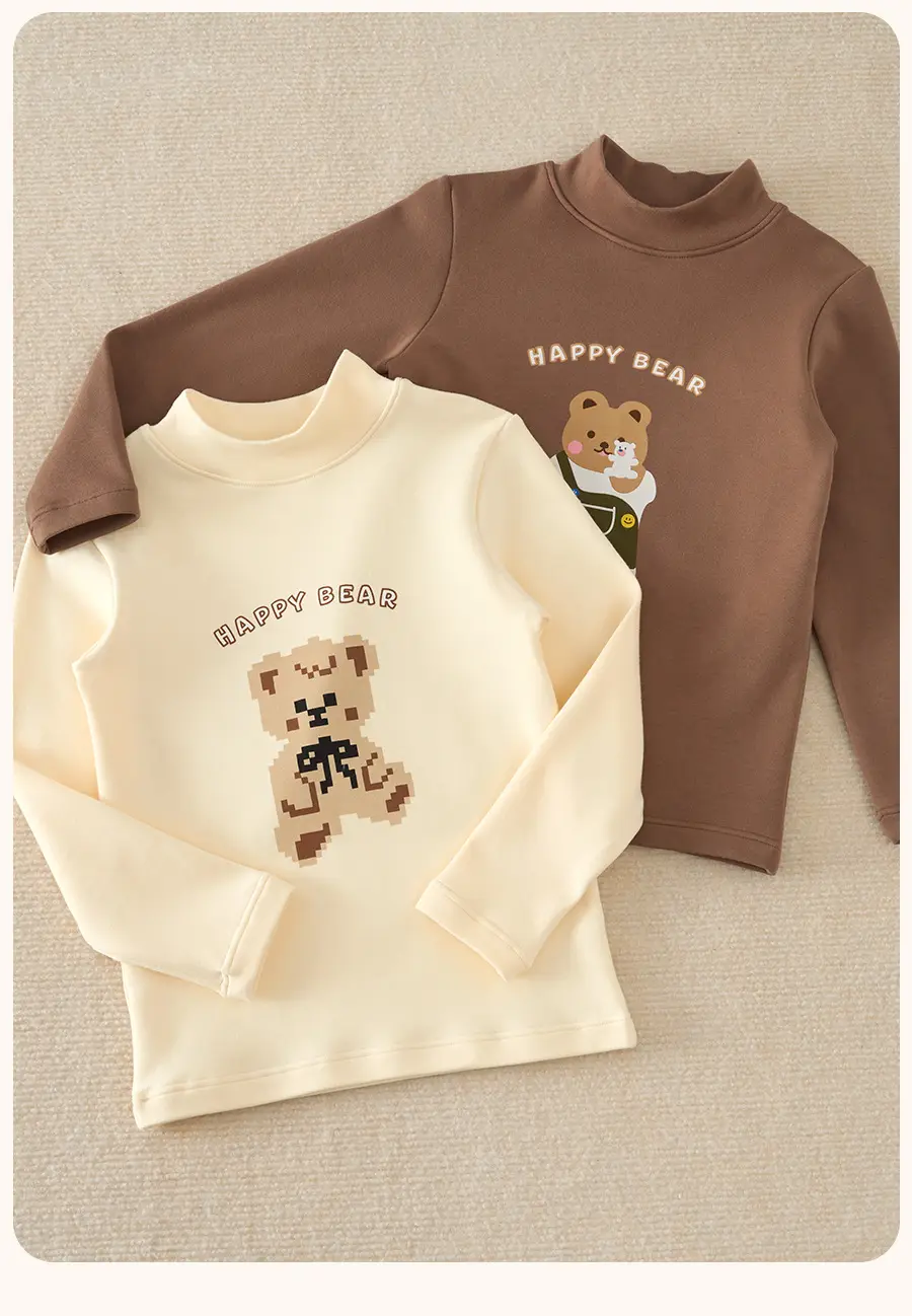 Children's Cartoon Base Sweatshirt Set Brown Cream Half Collar Cotton — feature 12