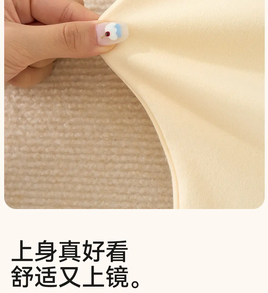 Children's Cartoon Base Sweatshirt Set Brown Cream Half Collar Cotton — feature 19