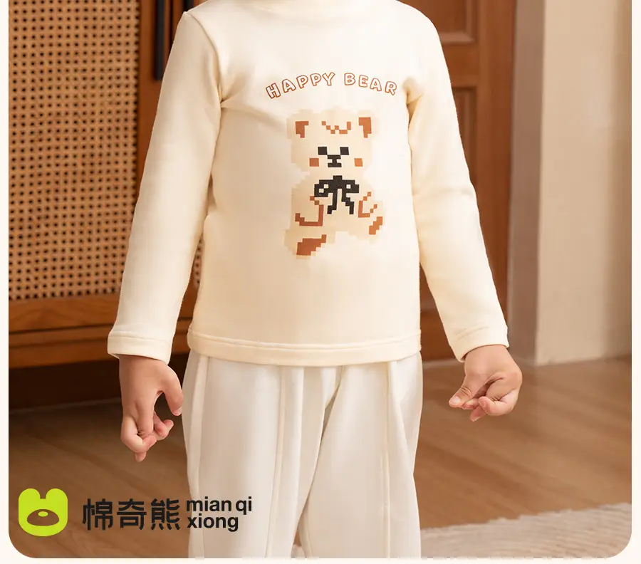 Children's Cartoon Base Sweatshirt Set Brown Cream Half Collar Cotton — feature 3