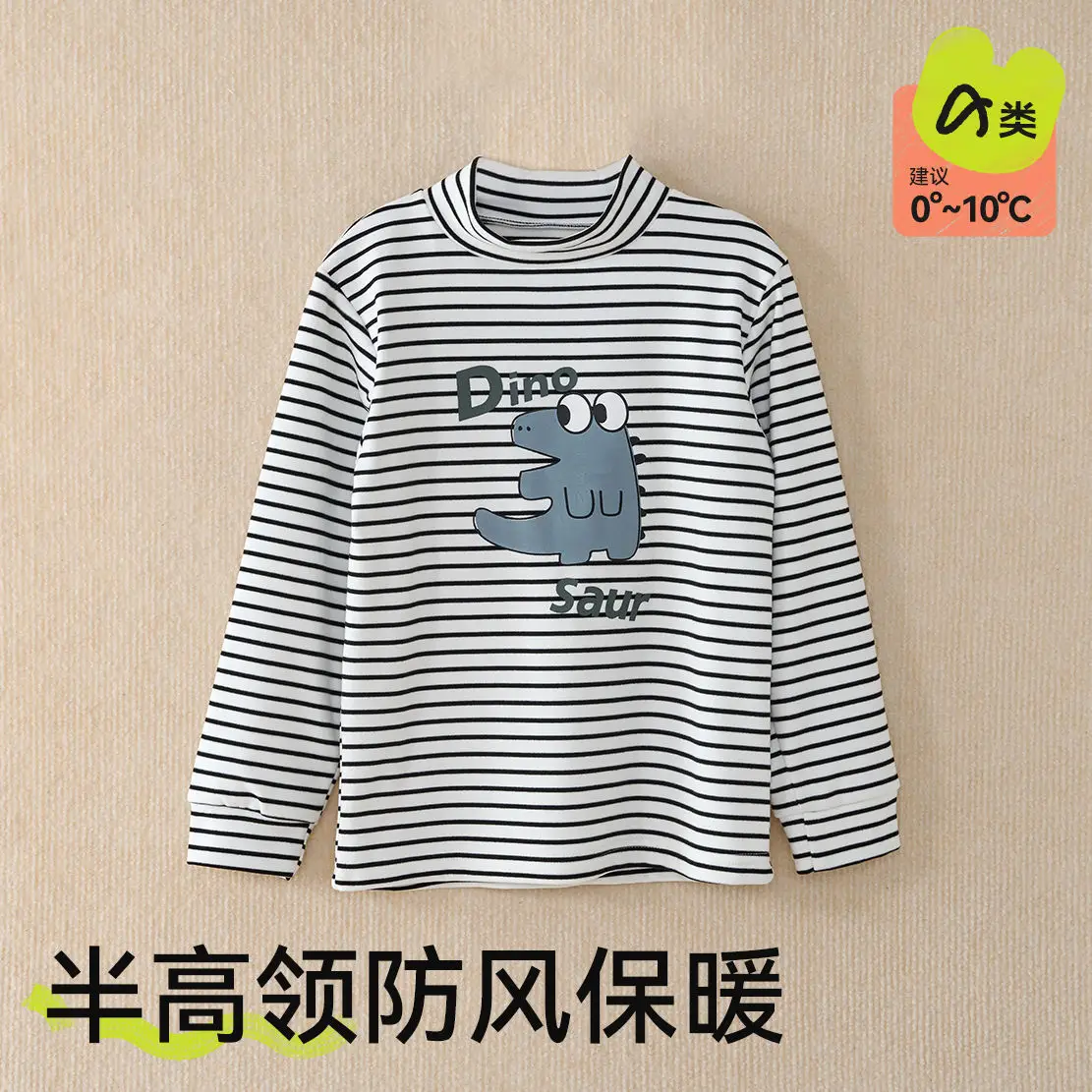 Children's Cartoon Base Sweatshirt Set Brown Cream Half Collar Cotton