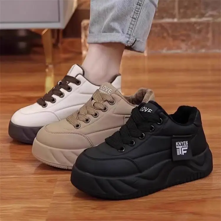 Women's Beige Fleece-Lined Flat Board Shoes Winter 2024 — feature 1