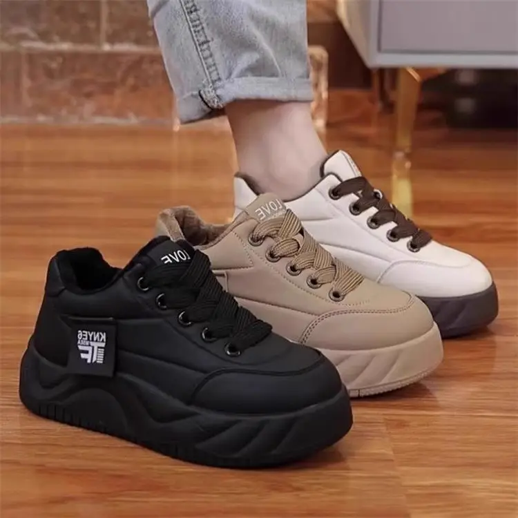 Women's Beige Fleece-Lined Flat Board Shoes Winter 2024 — feature 7