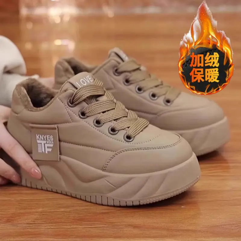 Women's Beige Fleece-Lined Flat Board Shoes Winter 2024