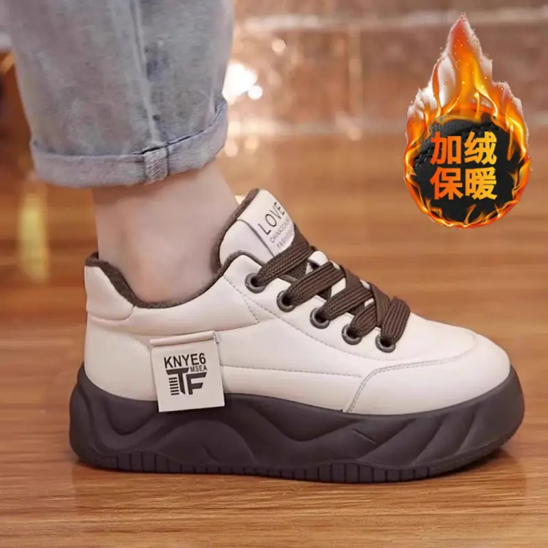 Women's Beige Fleece-Lined Flat Board Shoes Winter 2024