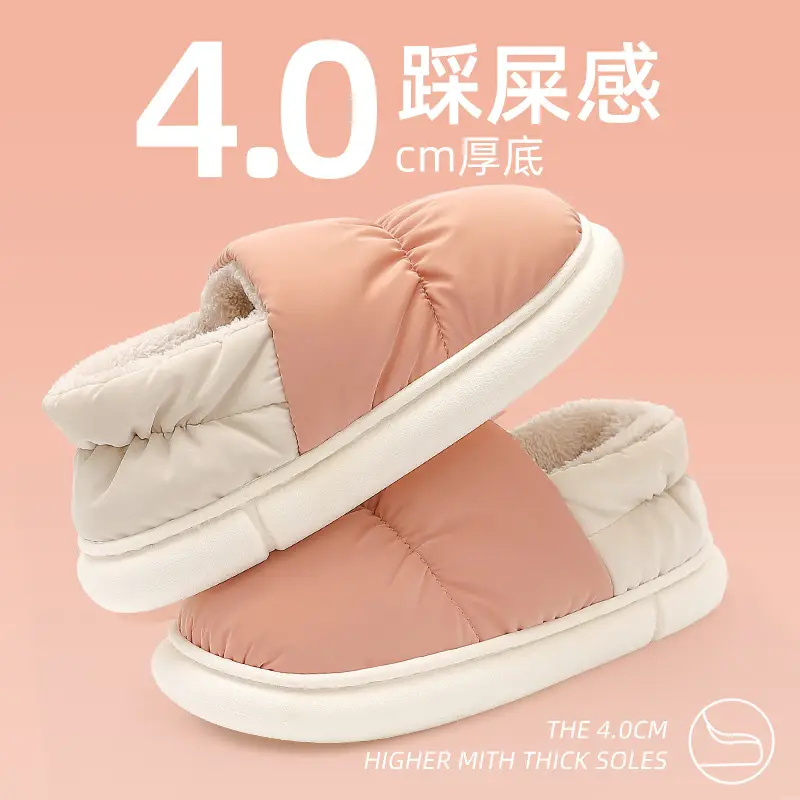 in stock Cotton Slippers Women's Winter Outer Wearing Soft Bottom Heel Warm fleece-lined Moon Shoes Indoor Home Waterproof Cotton Shoes for Men - Image 11