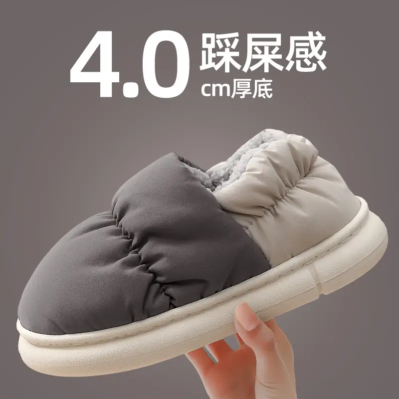 in stock Cotton Slippers Women's Winter Outer Wearing Soft Bottom Heel Warm fleece-lined Moon Shoes Indoor Home Waterproof Cotton Shoes for Men - Image 13