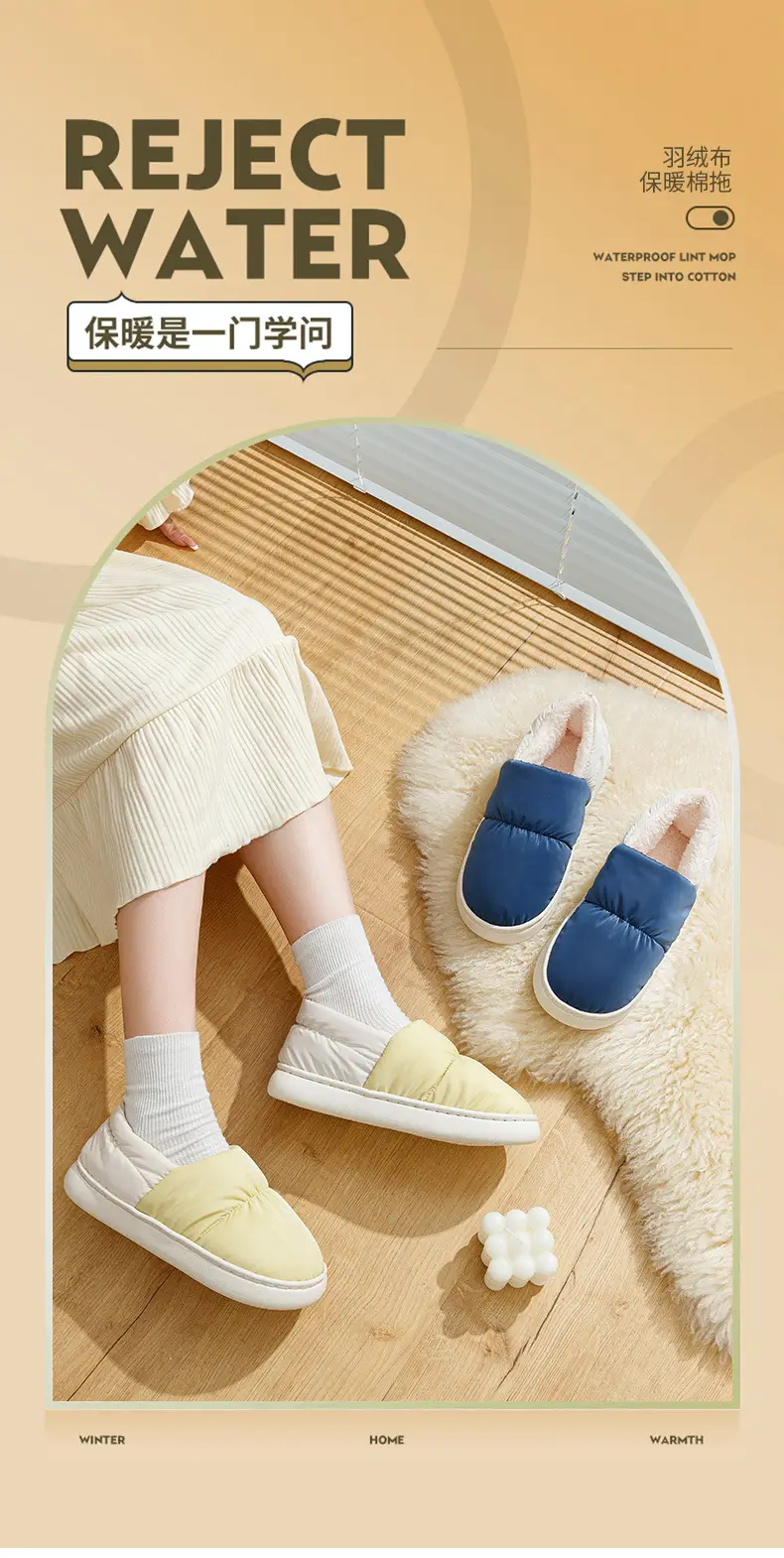 in stock Cotton Slippers Women's Winter Outer Wearing Soft Bottom Heel Warm fleece-lined Moon Shoes Indoor Home Waterproof Cotton Shoes for Men — feature 1