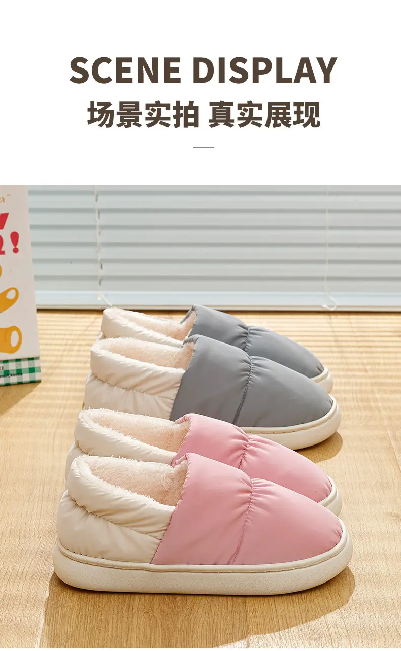 in stock Cotton Slippers Women's Winter Outer Wearing Soft Bottom Heel Warm fleece-lined Moon Shoes Indoor Home Waterproof Cotton Shoes for Men — feature 11