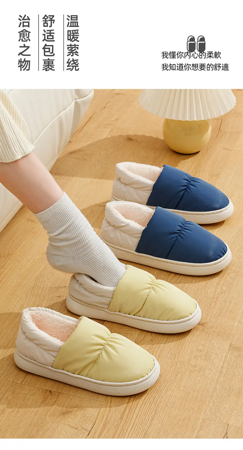 in stock Cotton Slippers Women's Winter Outer Wearing Soft Bottom Heel Warm fleece-lined Moon Shoes Indoor Home Waterproof Cotton Shoes for Men — feature 12