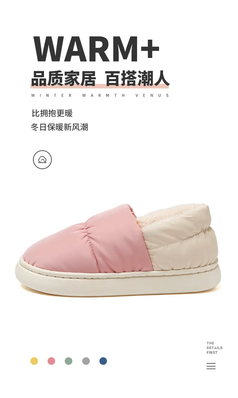 in stock Cotton Slippers Women's Winter Outer Wearing Soft Bottom Heel Warm fleece-lined Moon Shoes Indoor Home Waterproof Cotton Shoes for Men — feature 2