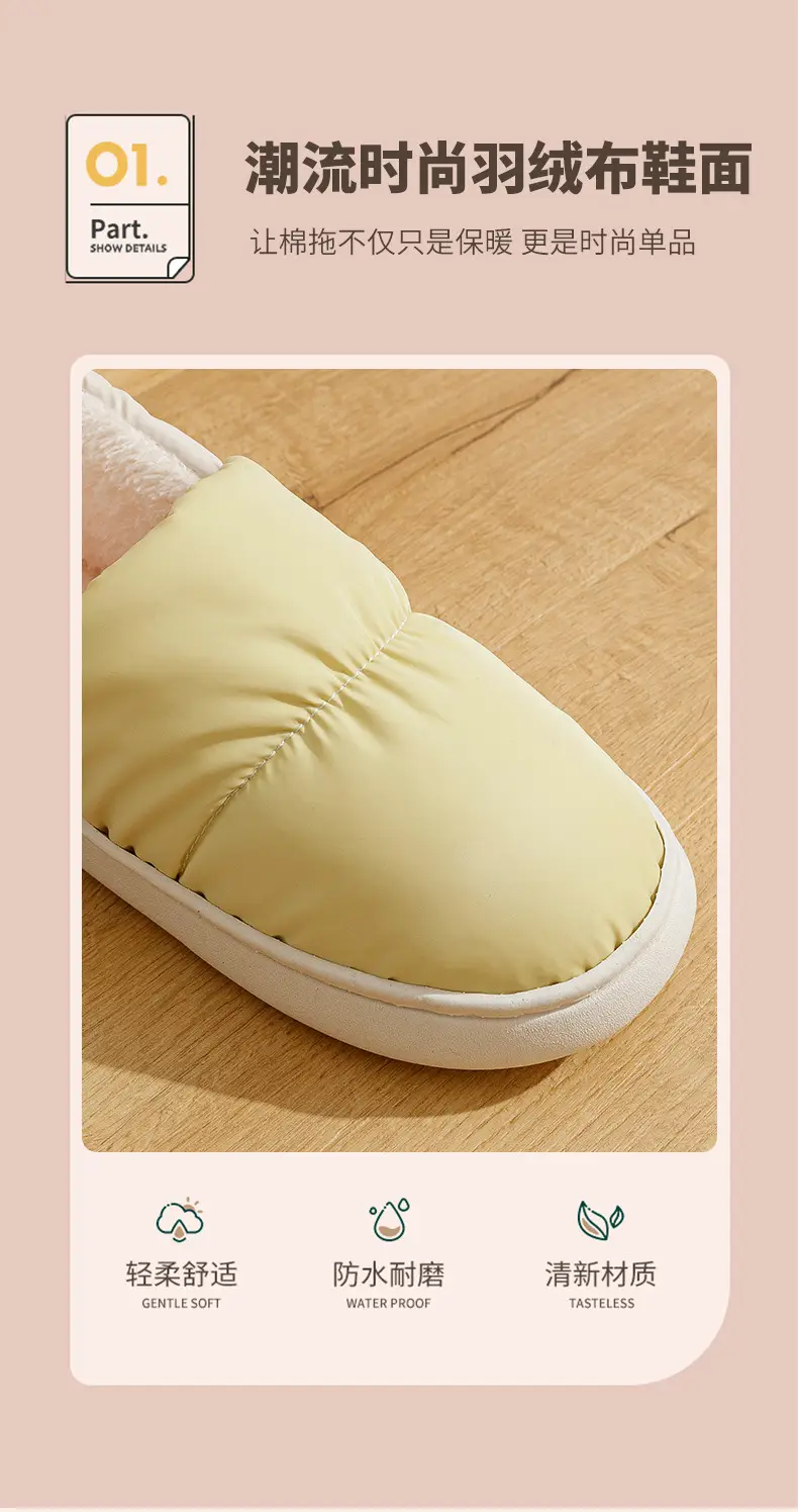 in stock Cotton Slippers Women's Winter Outer Wearing Soft Bottom Heel Warm fleece-lined Moon Shoes Indoor Home Waterproof Cotton Shoes for Men — feature 5