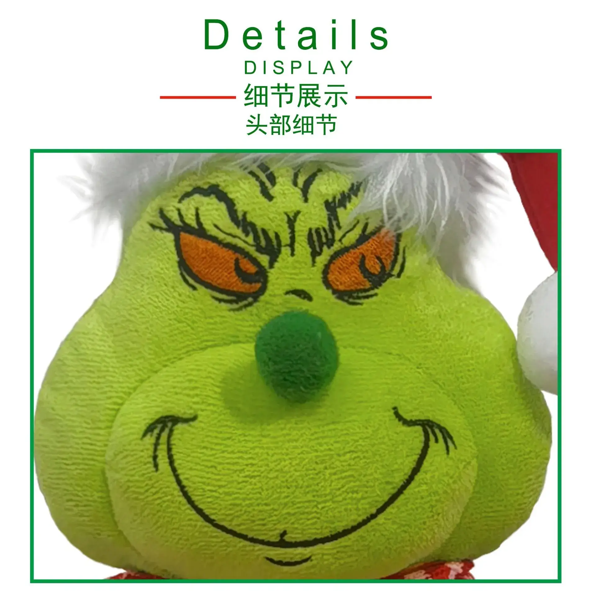 Christmas Grinch Doll Doll Elf Christmas Decorations — feature 15