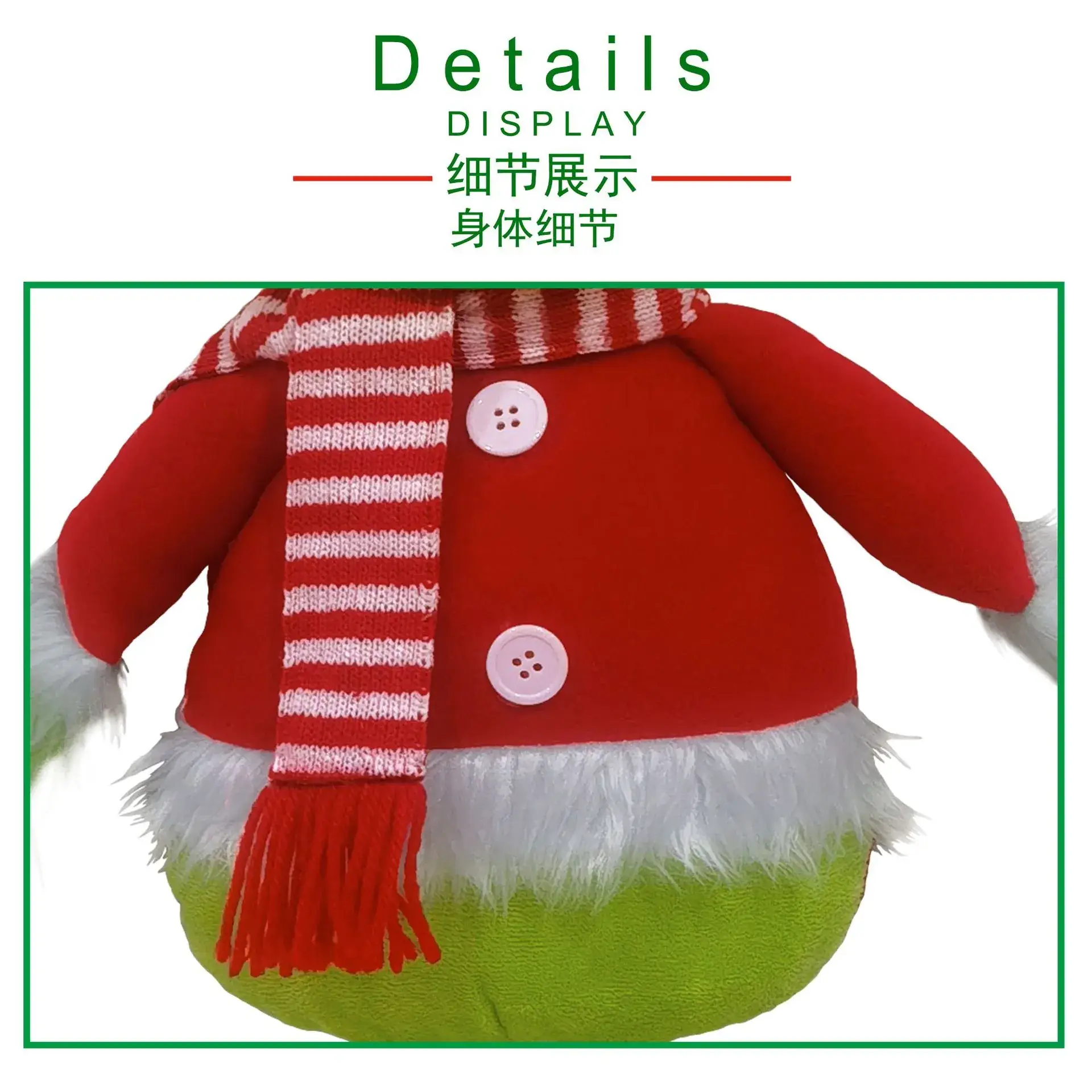 Christmas Grinch Doll Doll Elf Christmas Decorations — feature 16