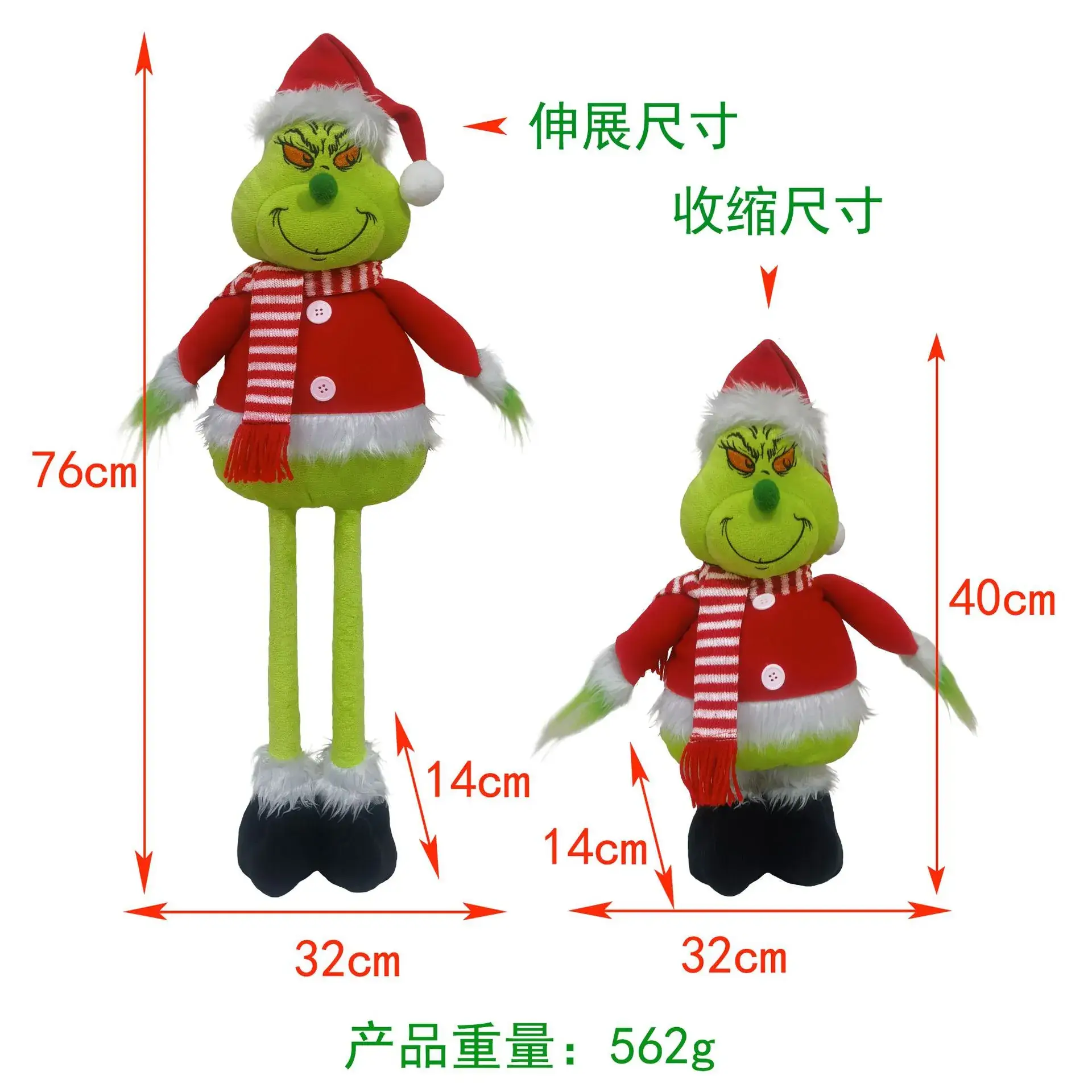 Christmas Grinch Doll Doll Elf Christmas Decorations — feature 3