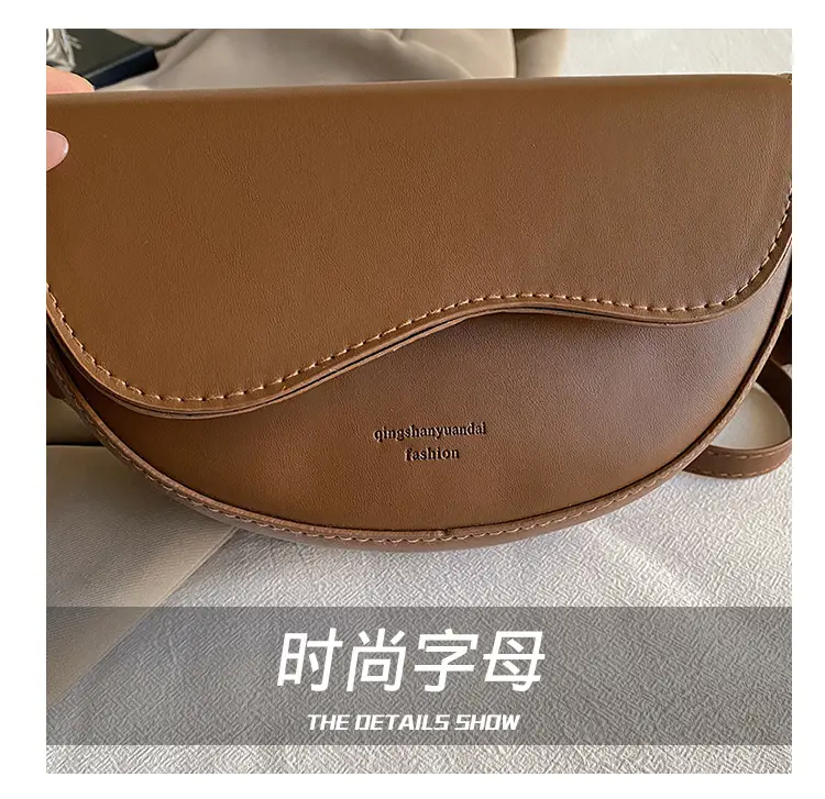 Retro Crossbody Bag for Women 2024 New Arrival — feature 6
