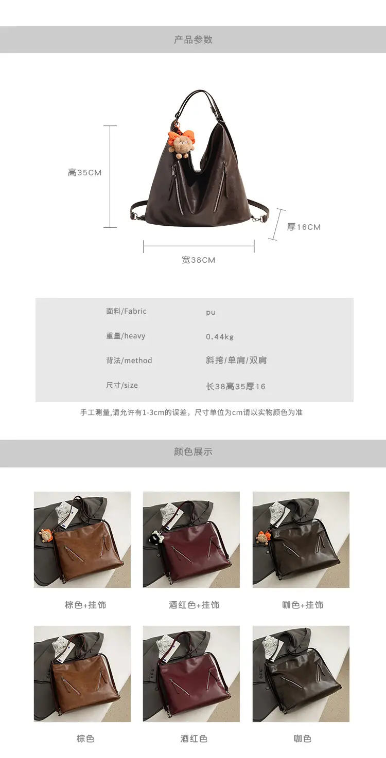 Retro Crossbody Bag for Women 2024 Autumn Winter Large Capacity — feature 3