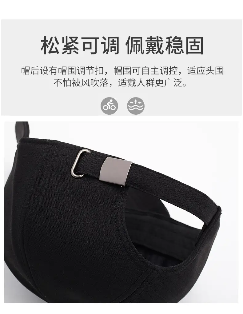 Black Baseball Cap for Men Autumn Winter Warm — feature 13