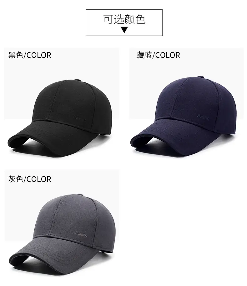 Black Baseball Cap for Men Autumn Winter Warm — feature 3