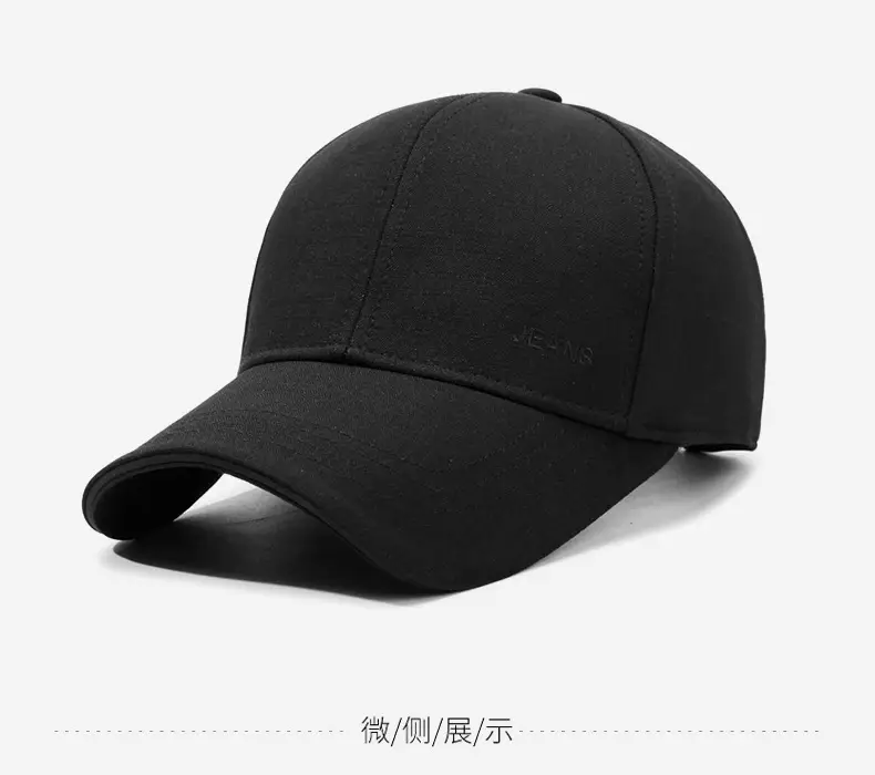 Black Baseball Cap for Men Autumn Winter Warm — feature 5