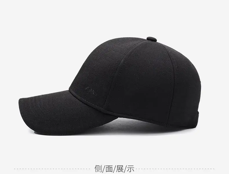 Black Baseball Cap for Men Autumn Winter Warm — feature 6
