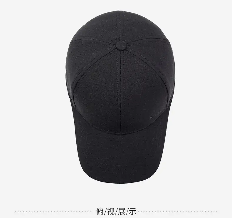 Black Baseball Cap for Men Autumn Winter Warm — feature 7