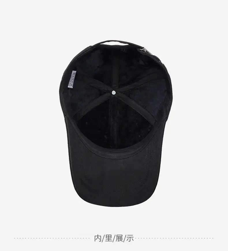 Black Baseball Cap for Men Autumn Winter Warm — feature 8